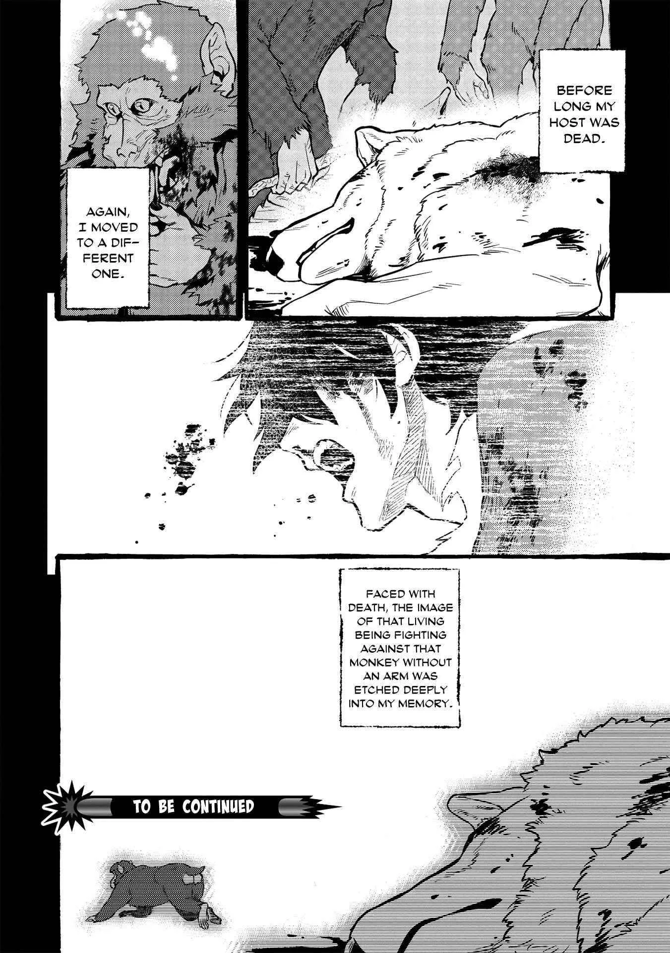 Metro Labyrinth – When I woke up, I had the Strongest Job, so I teamed up with a Chipmunk and wandered the New World, chapter 6, page 26