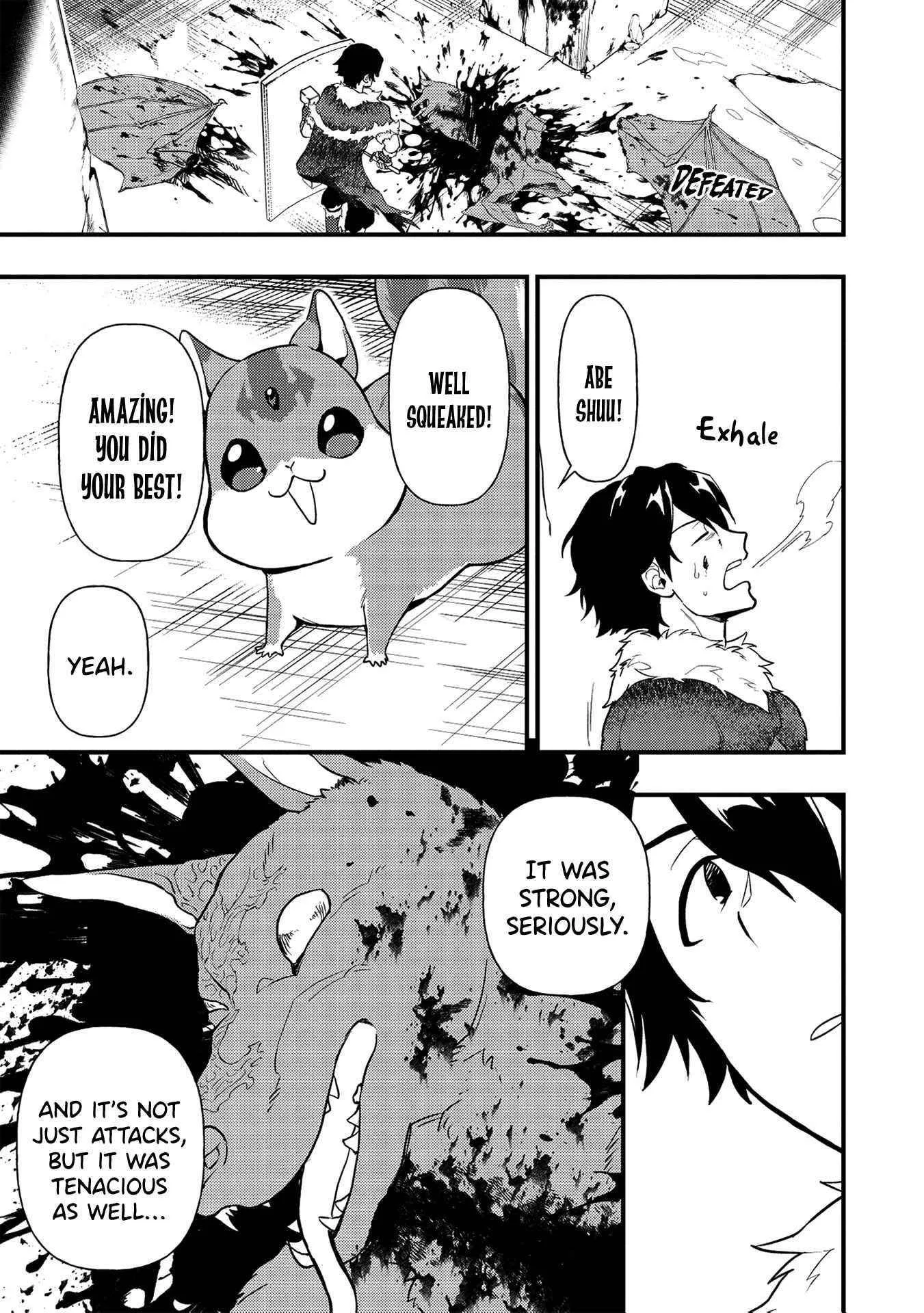 Metro Labyrinth – When I woke up, I had the Strongest Job, so I teamed up with a Chipmunk and wandered the New World, chapter 8, page 17