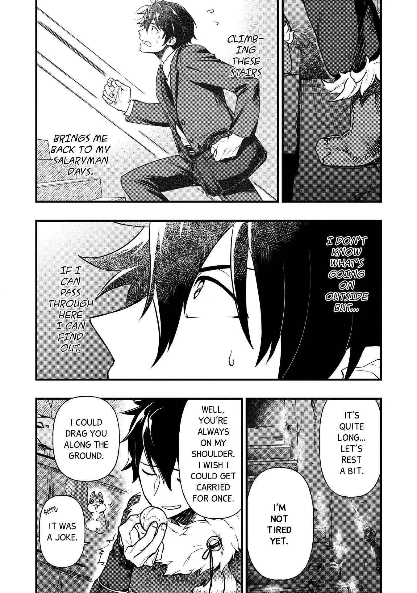 Metro Labyrinth – When I woke up, I had the Strongest Job, so I teamed up with a Chipmunk and wandered the New World, chapter 9, page 6