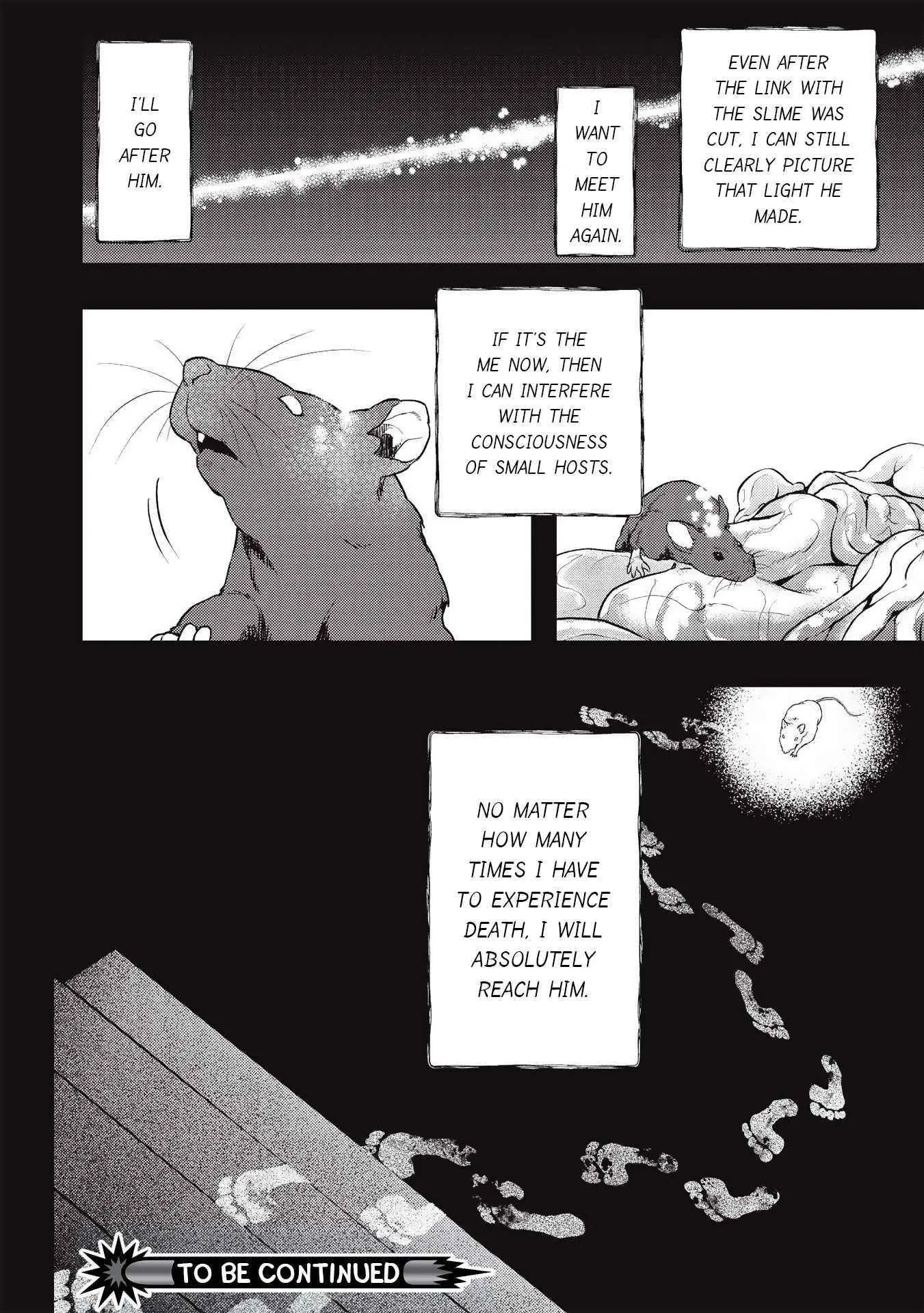 Metro Labyrinth – When I woke up, I had the Strongest Job, so I teamed up with a Chipmunk and wandered the New World, chapter 12, page 20