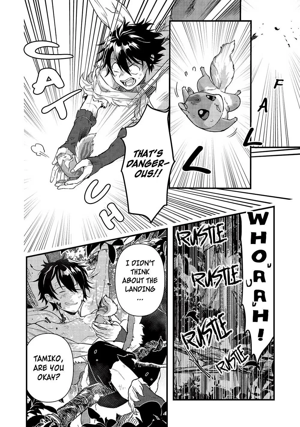 Metro Labyrinth – When I woke up, I had the Strongest Job, so I teamed up with a Chipmunk and wandered the New World, chapter 20, page 4