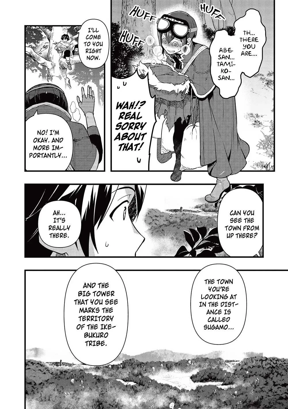Metro Labyrinth – When I woke up, I had the Strongest Job, so I teamed up with a Chipmunk and wandered the New World, chapter 20, page 6