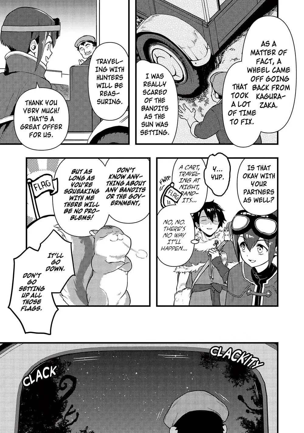 Metro Labyrinth – When I woke up, I had the Strongest Job, so I teamed up with a Chipmunk and wandered the New World, chapter 21, page 3