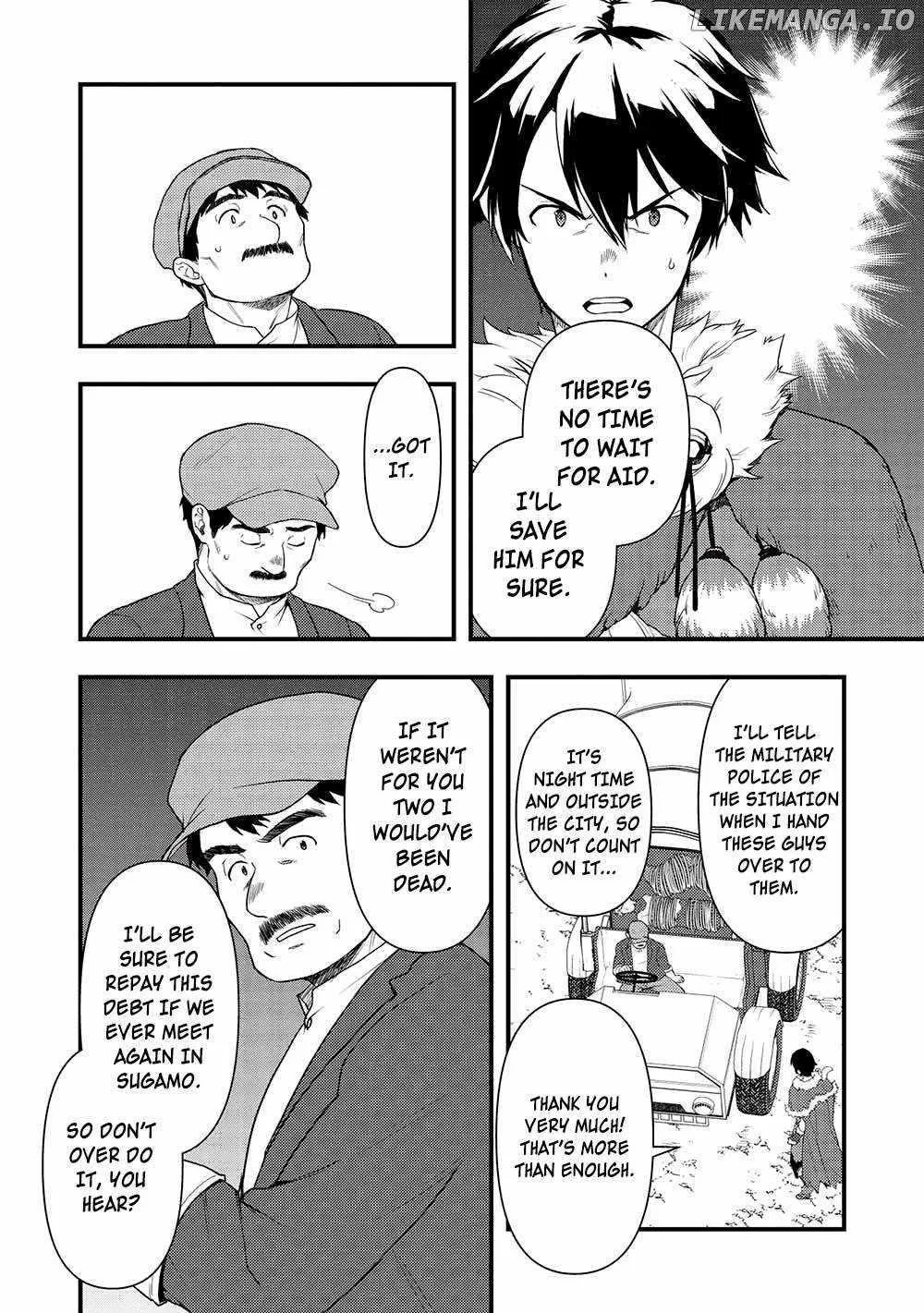Metro Labyrinth – When I woke up, I had the Strongest Job, so I teamed up with a Chipmunk and wandered the New World, chapter 23, page 4