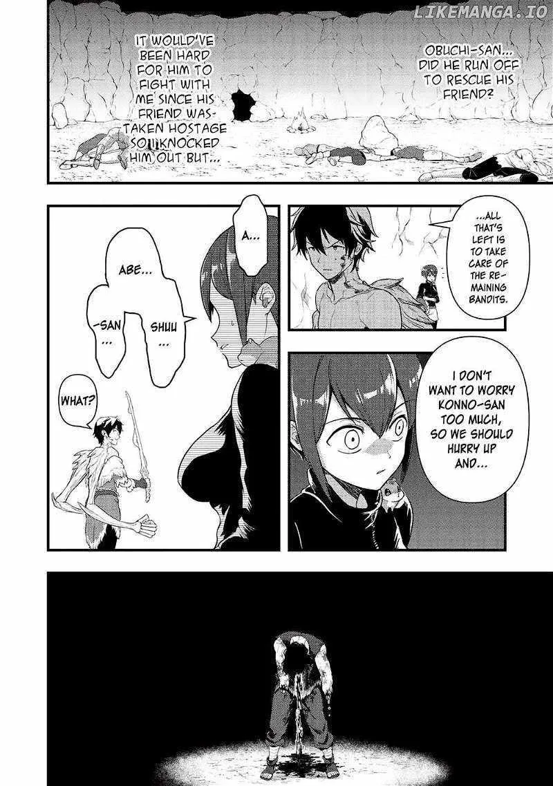 Metro Labyrinth – When I woke up, I had the Strongest Job, so I teamed up with a Chipmunk and wandered the New World, chapter 25, page 16