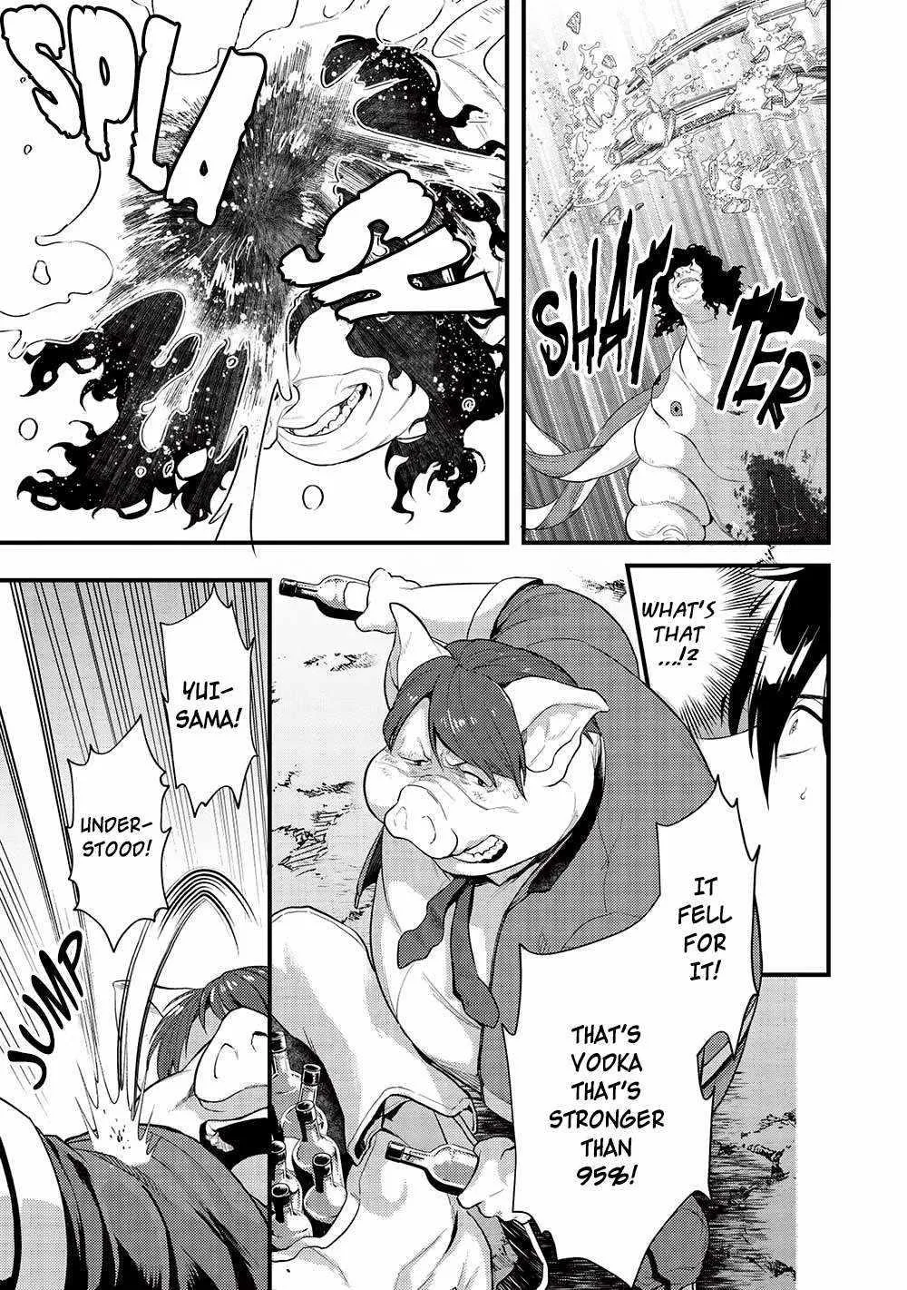 Metro Labyrinth – When I woke up, I had the Strongest Job, so I teamed up with a Chipmunk and wandered the New World, chapter 27, page 3
