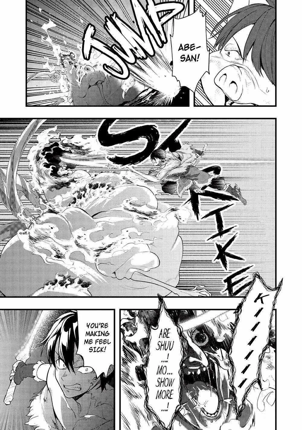 Metro Labyrinth – When I woke up, I had the Strongest Job, so I teamed up with a Chipmunk and wandered the New World, chapter 27, page 5