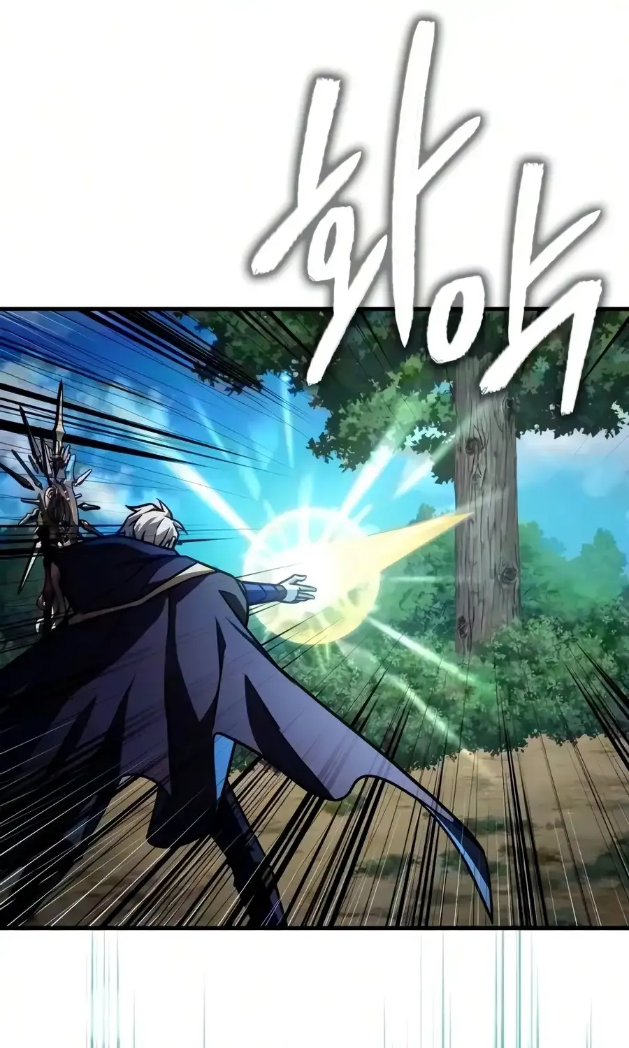 A Genius Wizard Who Breaks Boundaries, chapter 64, page 84