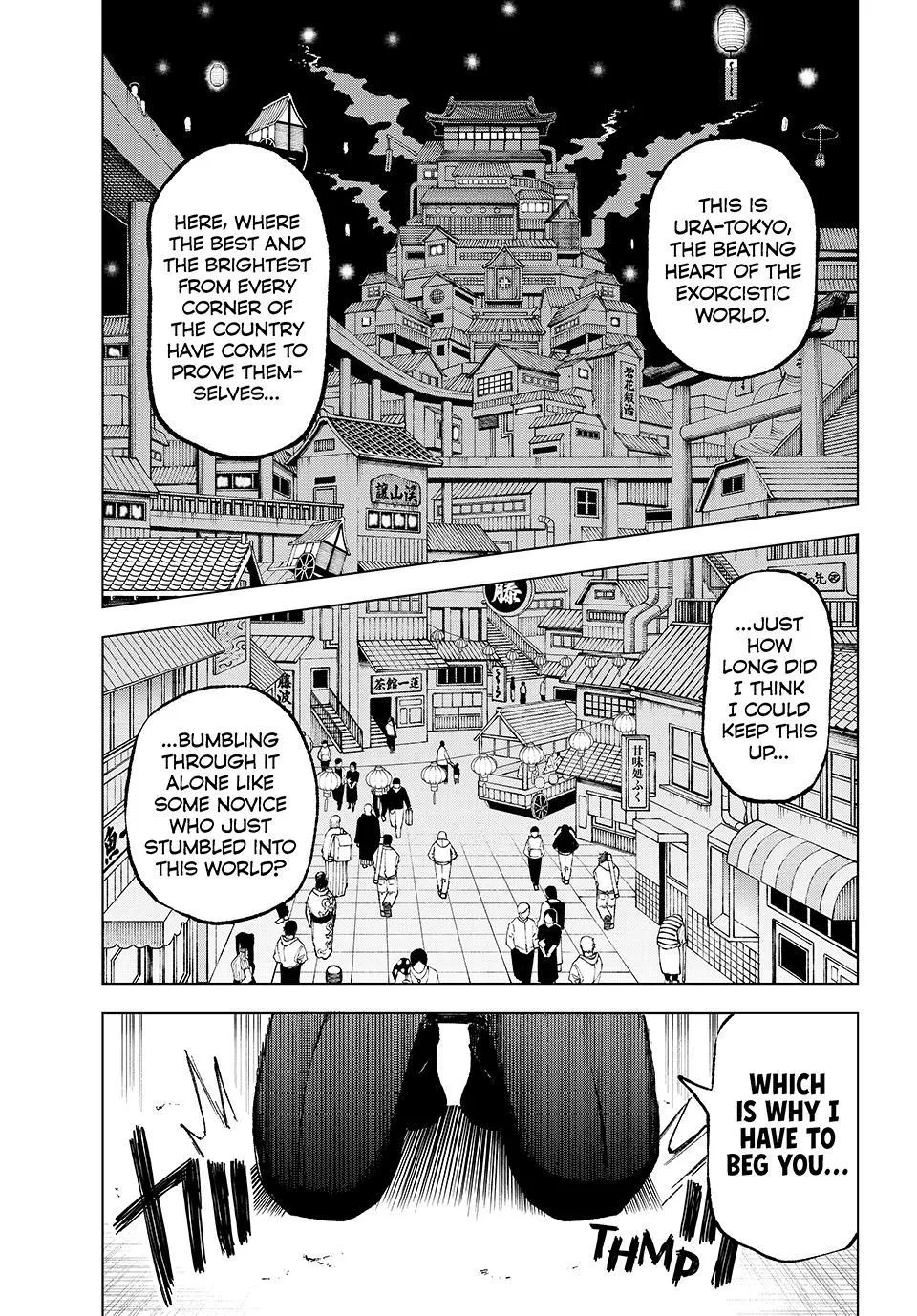 Ura Toukyou no Osoroshidokoro, chapter 11, page 15