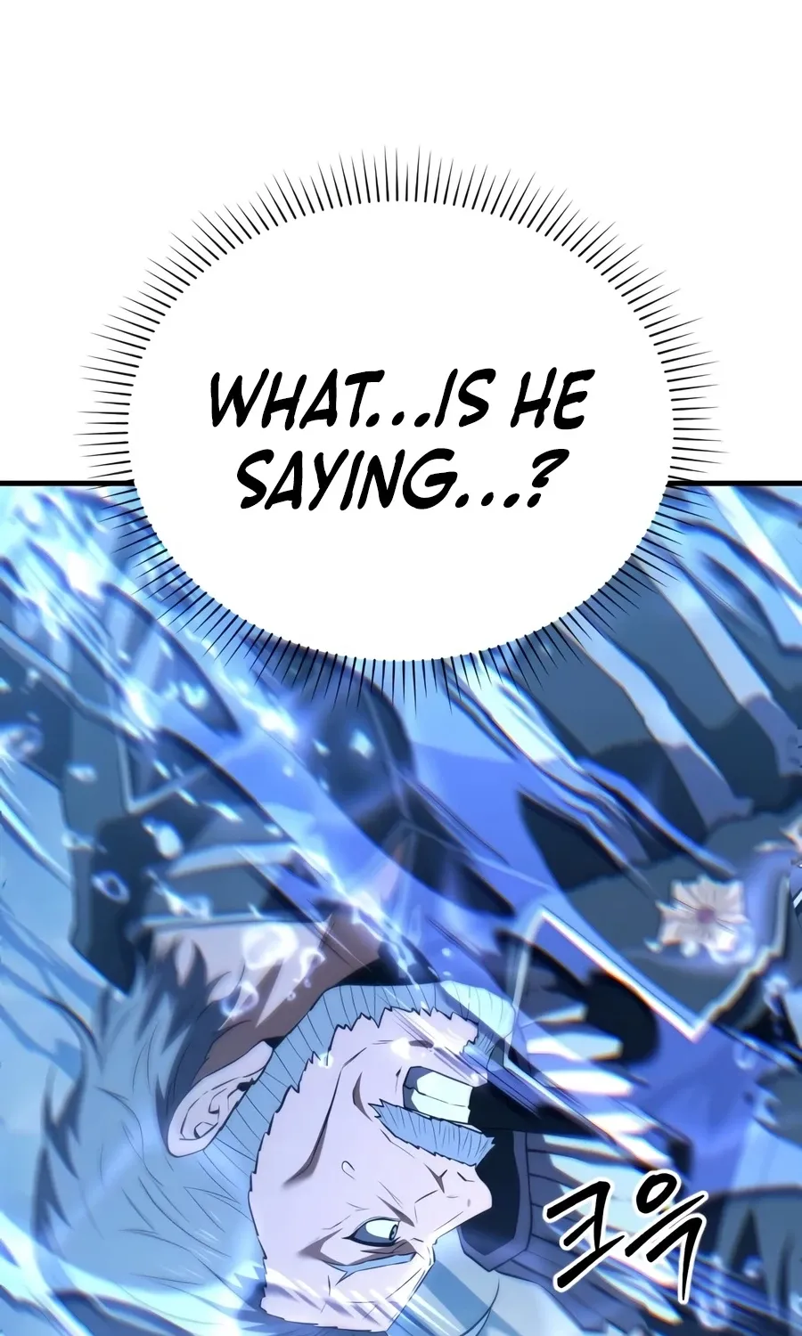 The Seventh Prince Wants to Bail, chapter 7, page 23