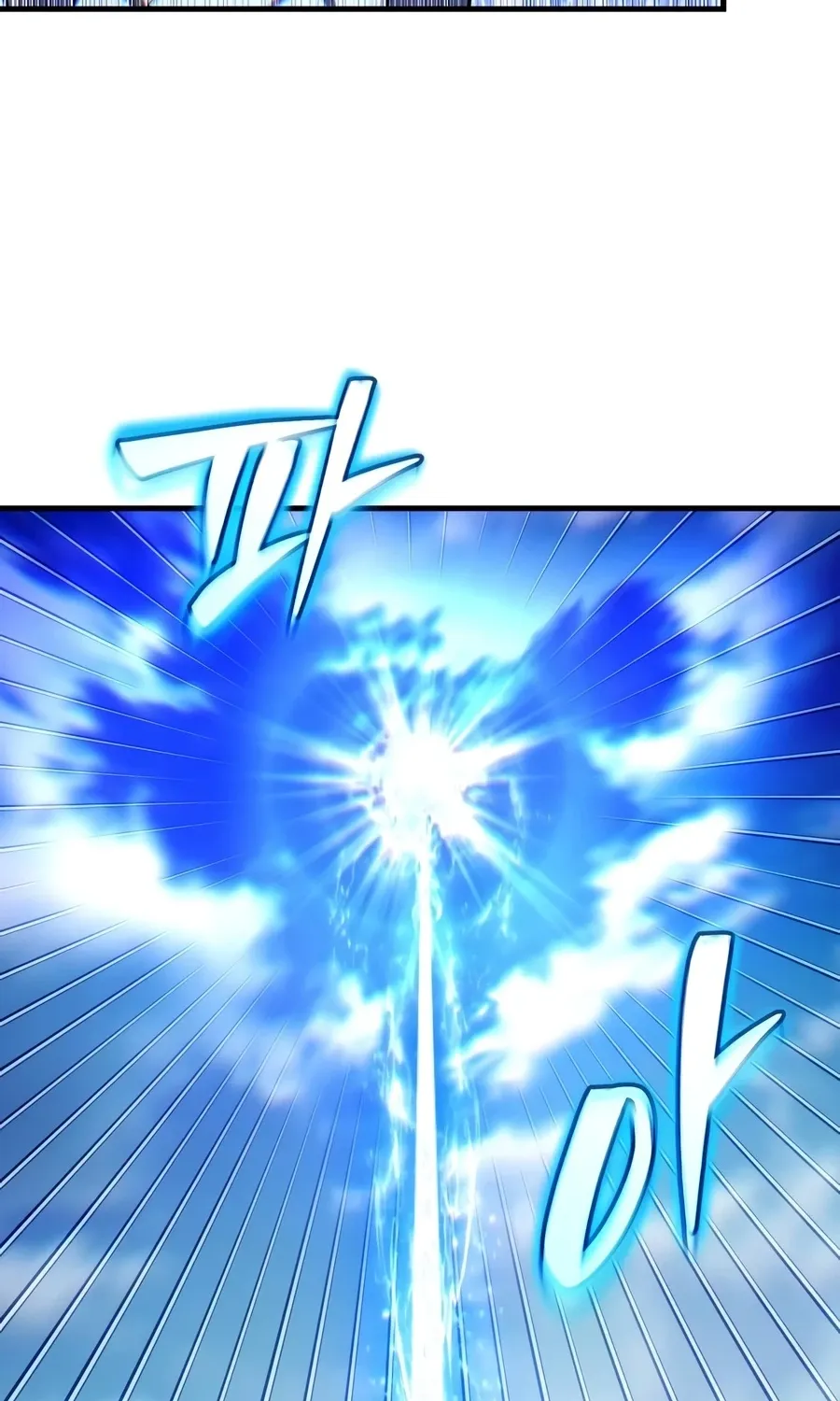 The Seventh Prince Wants to Bail, chapter 7, page 29