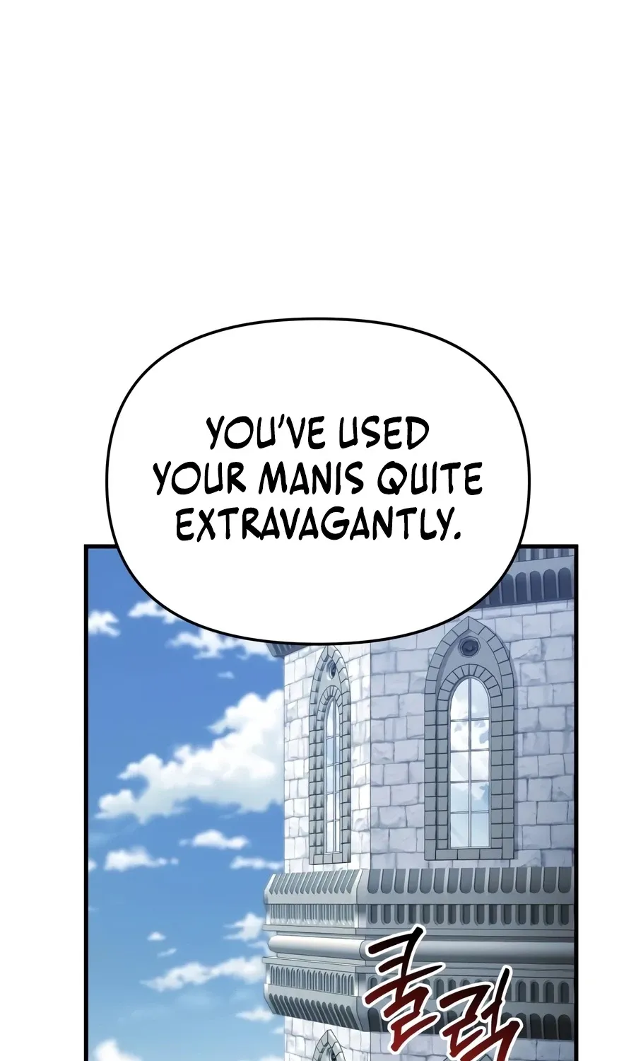 The Seventh Prince Wants to Bail, chapter 7, page 114