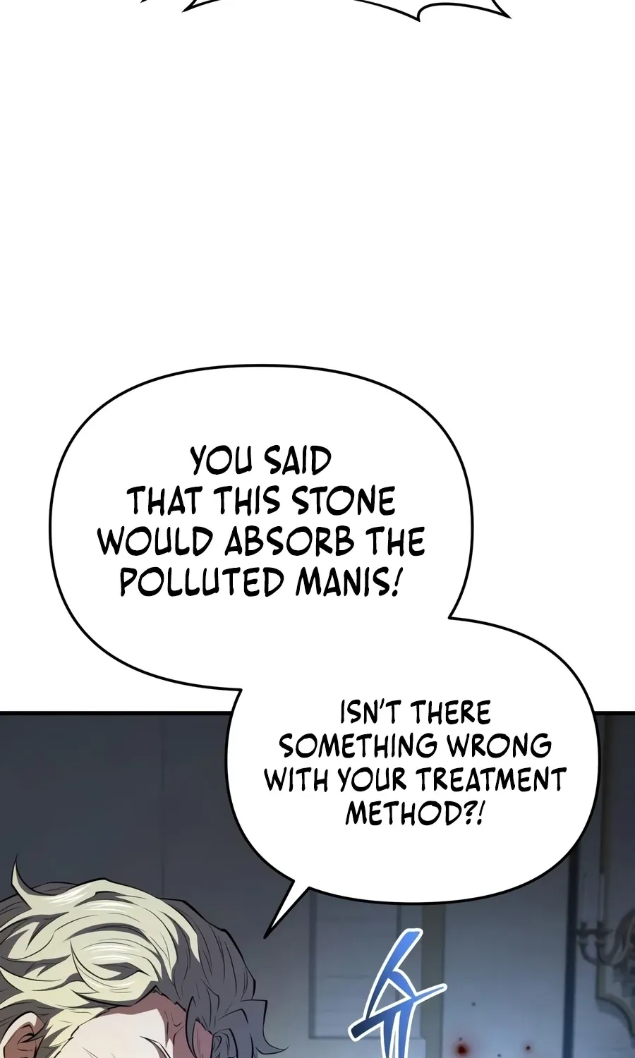 The Seventh Prince Wants to Bail, chapter 7, page 118