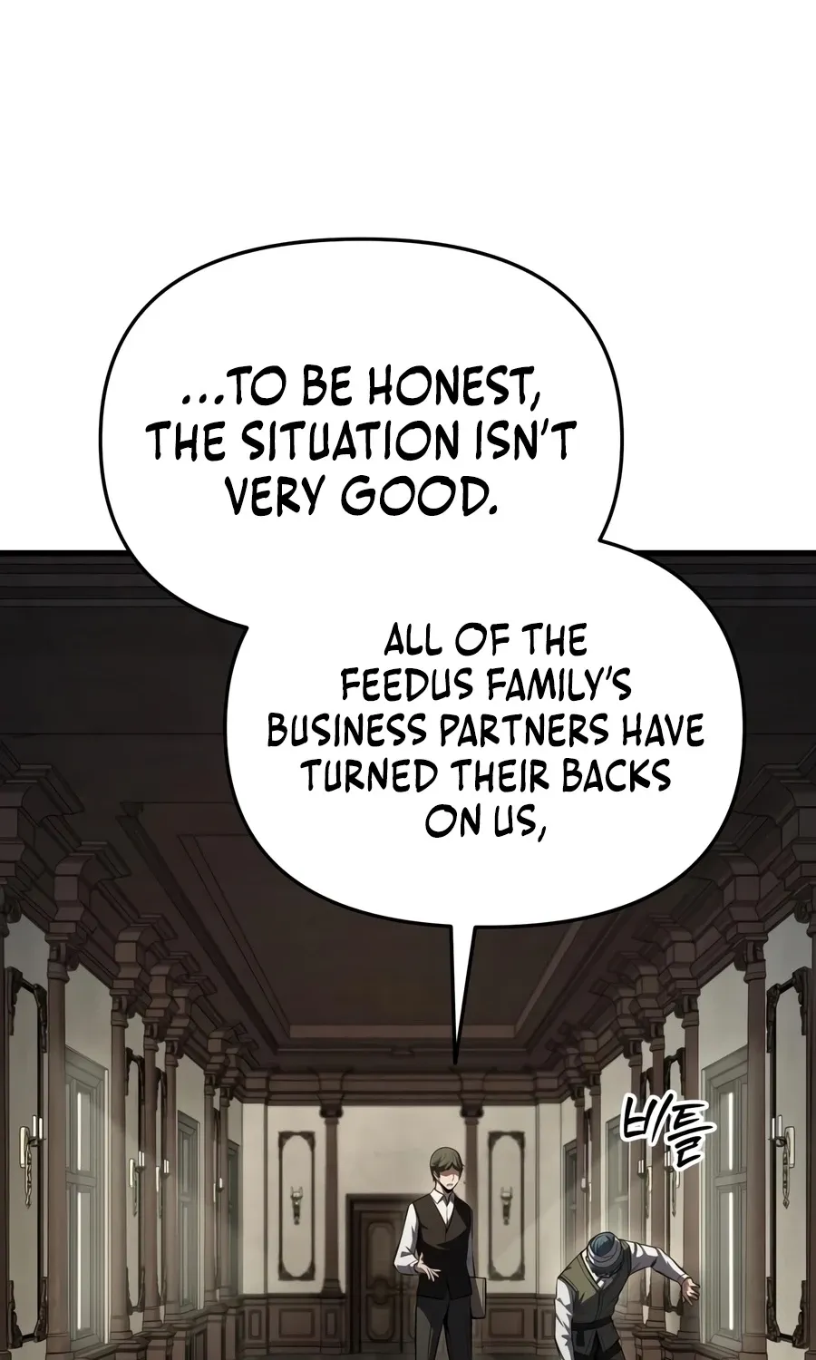 The Seventh Prince Wants to Bail, chapter 7, page 137