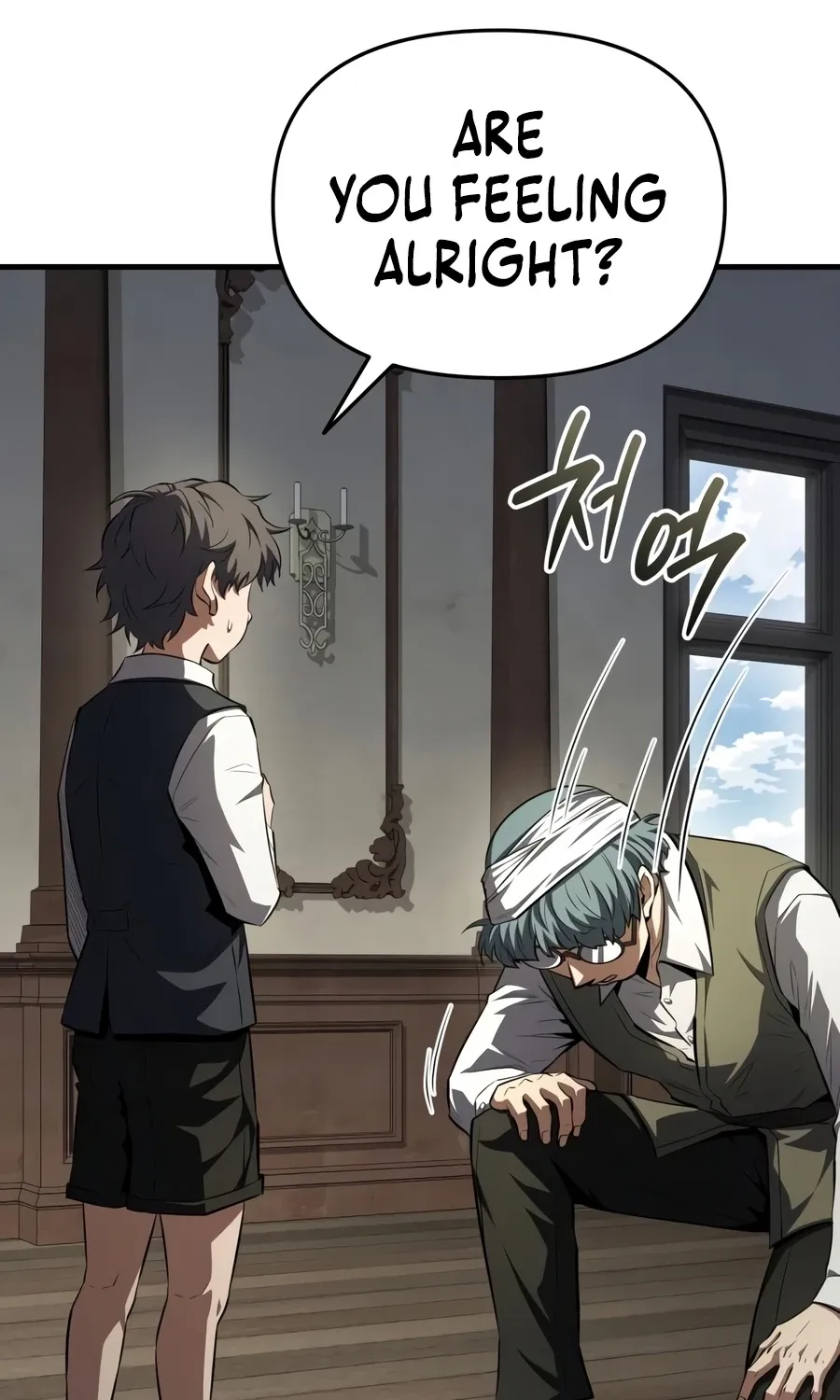 The Seventh Prince Wants to Bail, chapter 7, page 144
