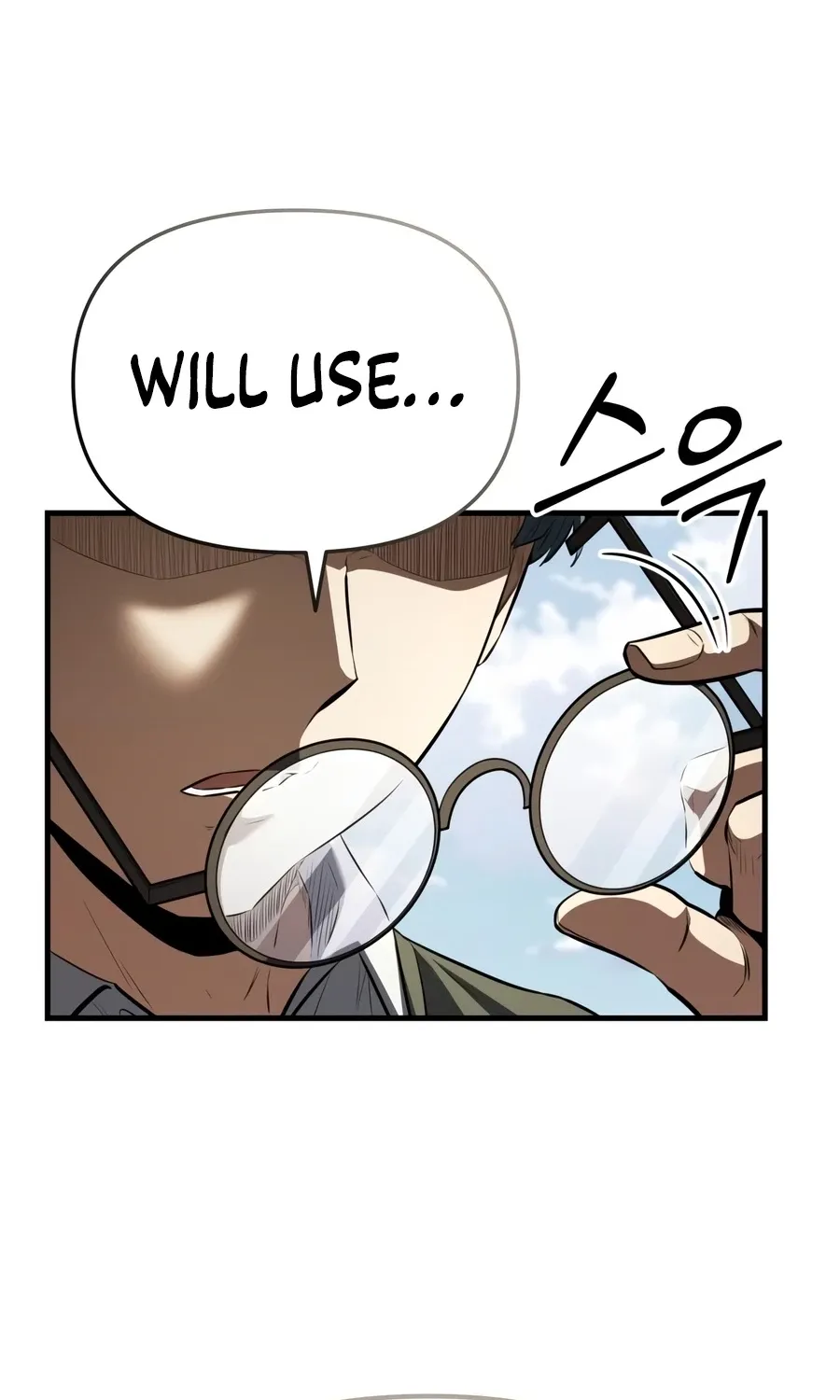 The Seventh Prince Wants to Bail, chapter 7, page 167