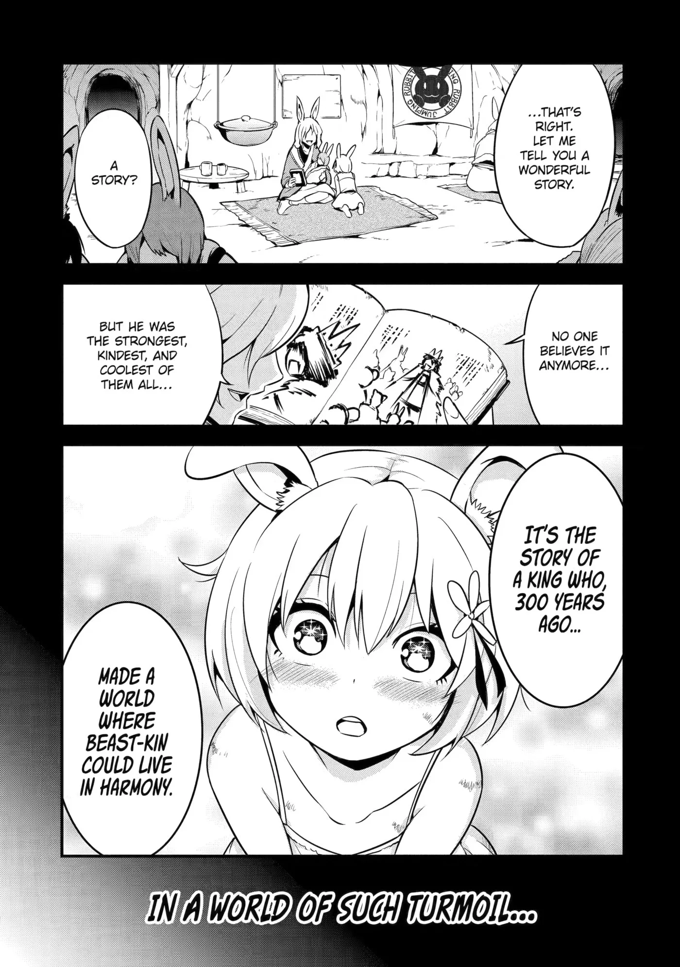 The Beast King Ouma Reconquers the World, chapter 2, page 3