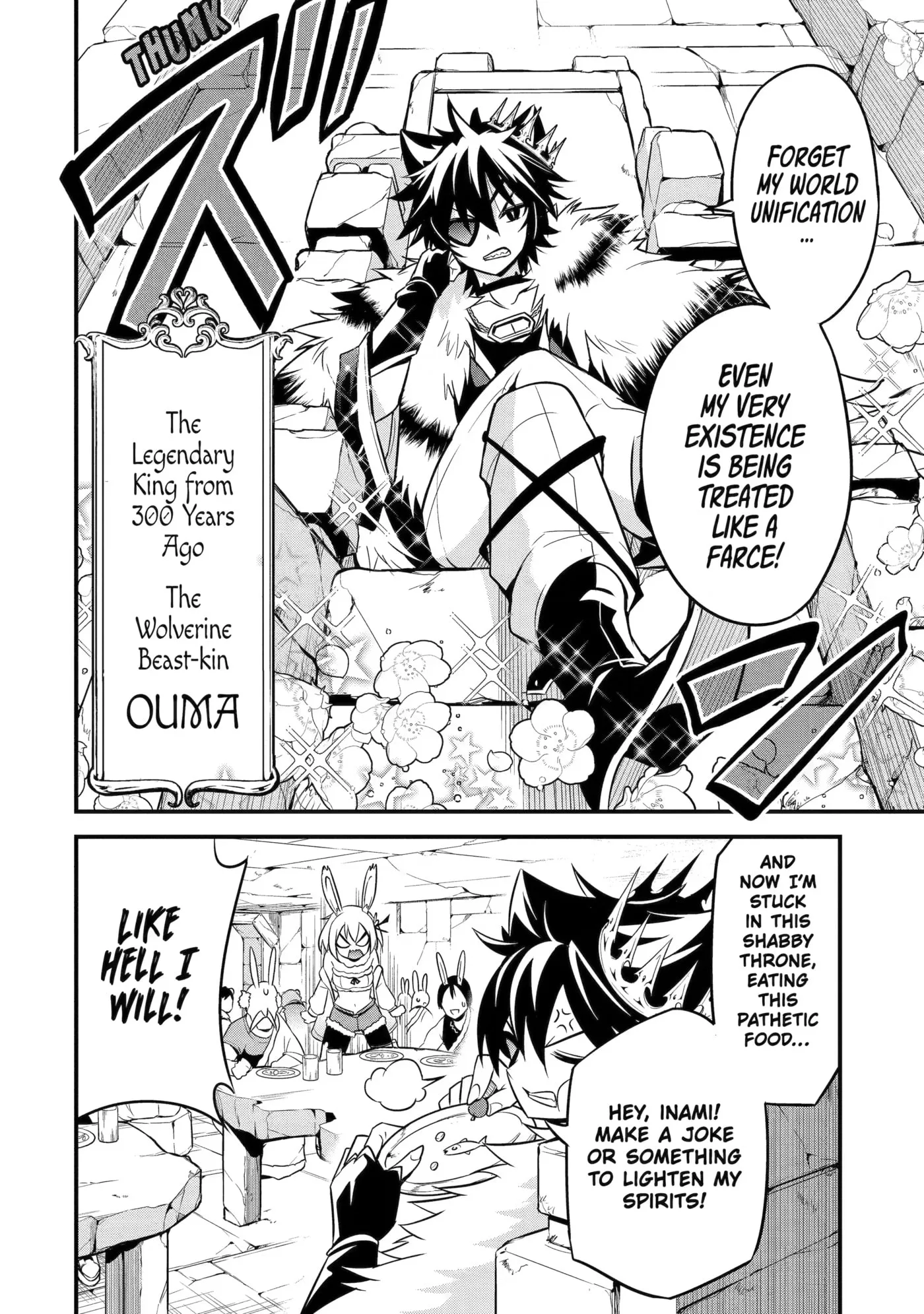 The Beast King Ouma Reconquers the World, chapter 2, page 8