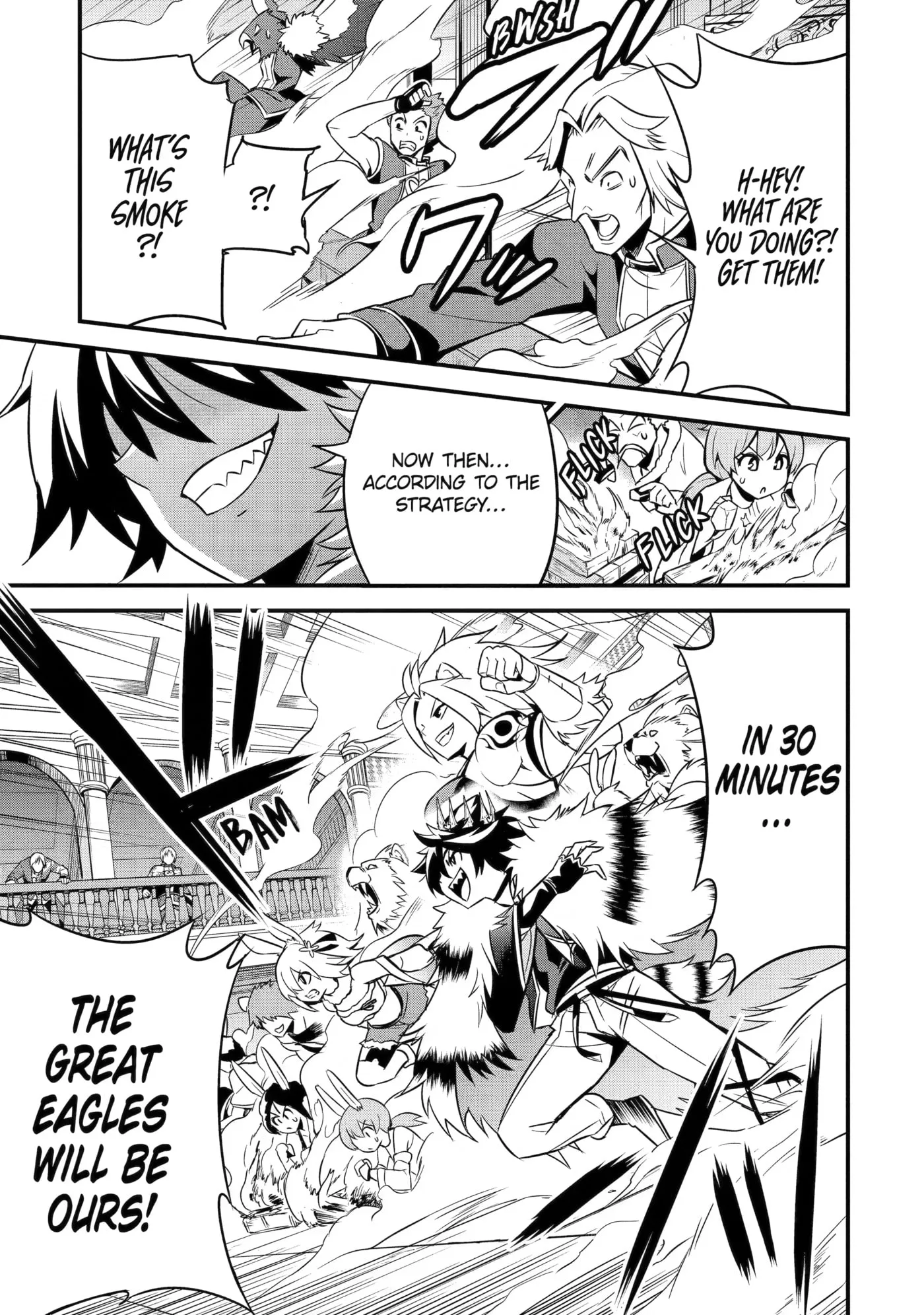 The Beast King Ouma Reconquers the World, chapter 3, page 17
