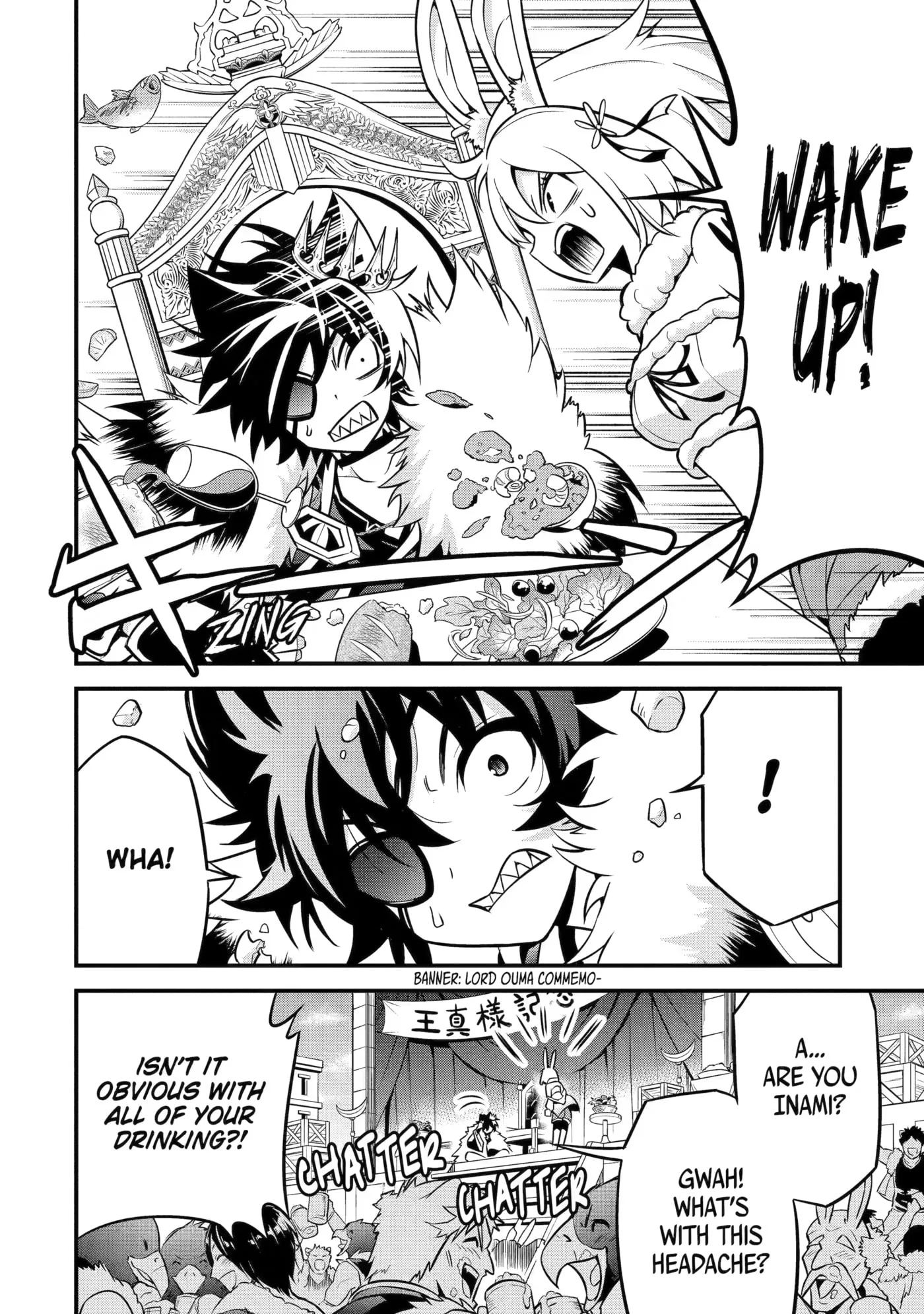 The Beast King Ouma Reconquers the World, chapter 5, page 8
