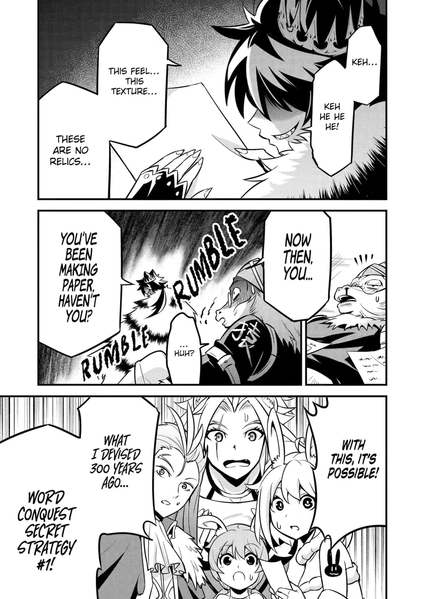 The Beast King Ouma Reconquers the World, chapter 5, page 16