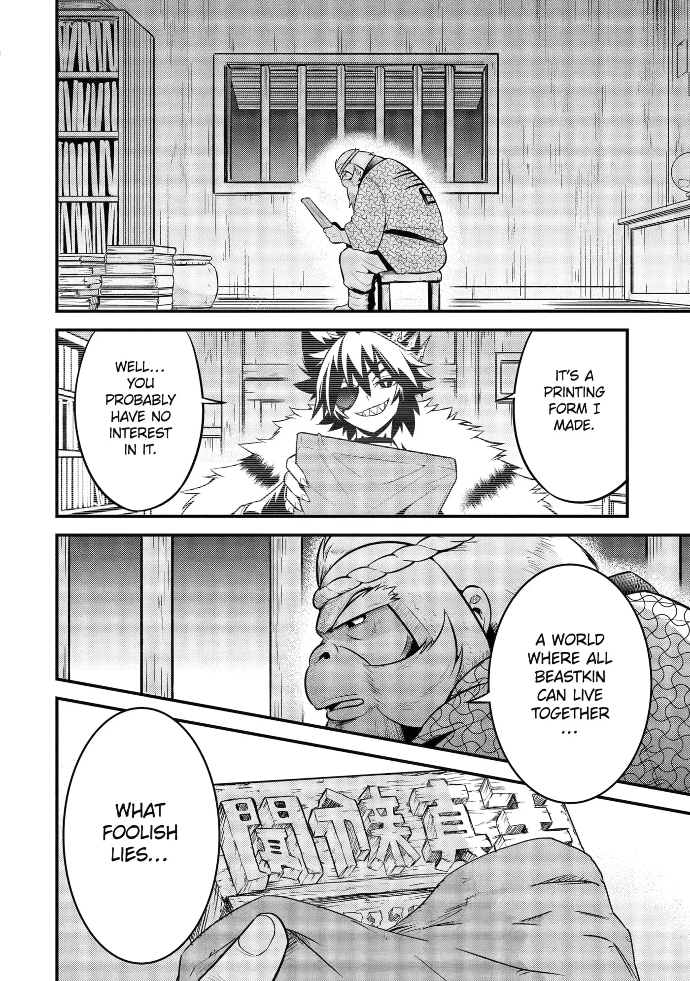 The Beast King Ouma Reconquers the World, chapter 8, page 40
