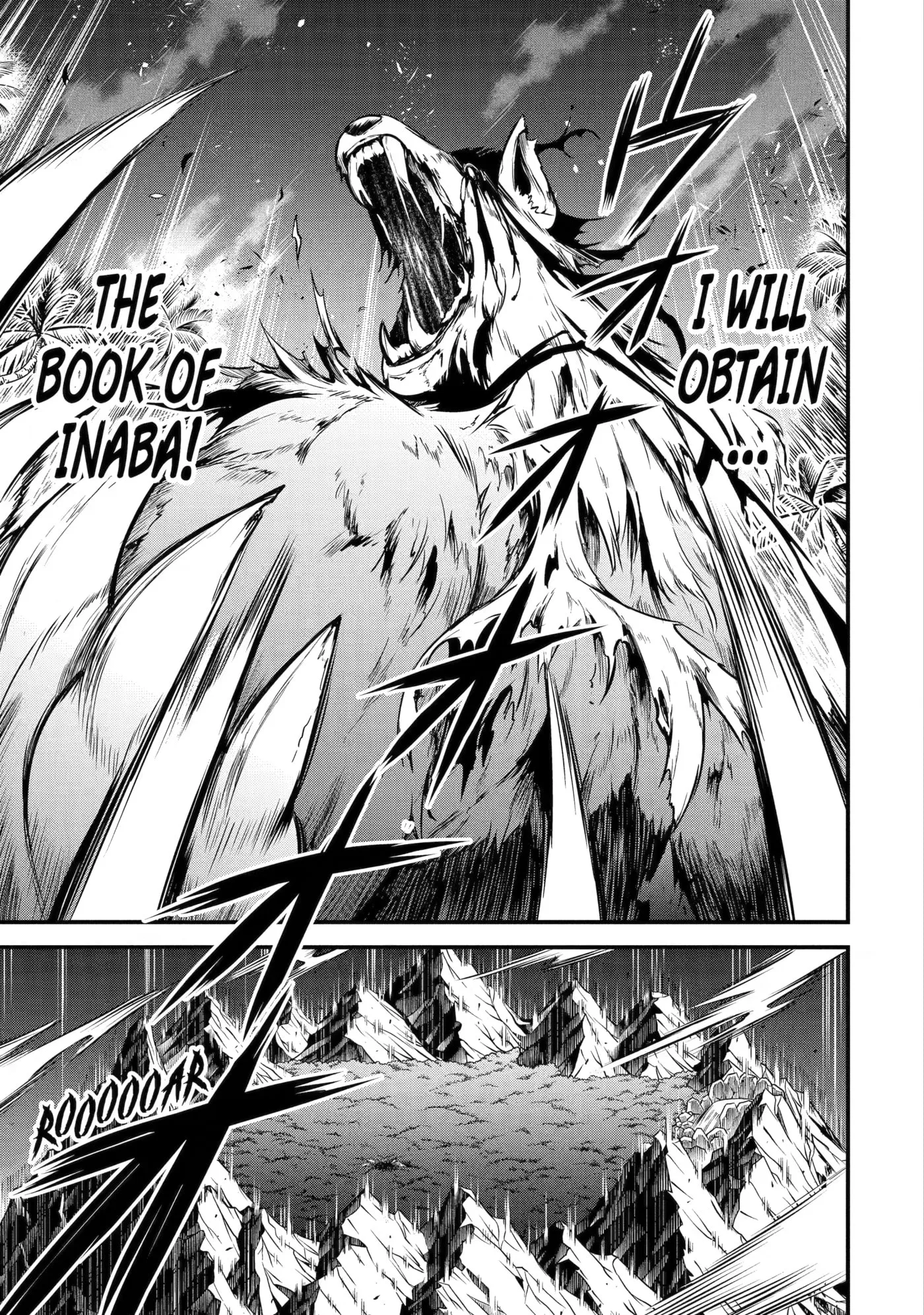 The Beast King Ouma Reconquers the World, chapter 9, page 9