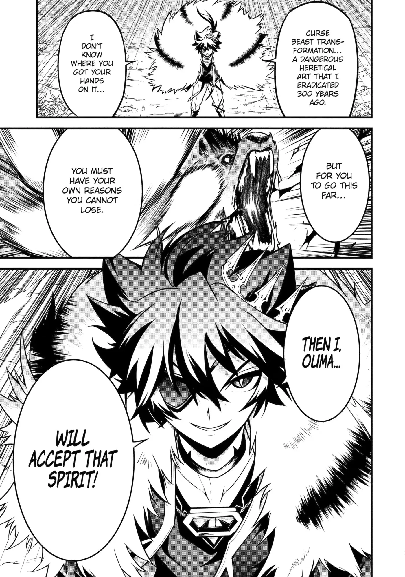 The Beast King Ouma Reconquers the World, chapter 9, page 17