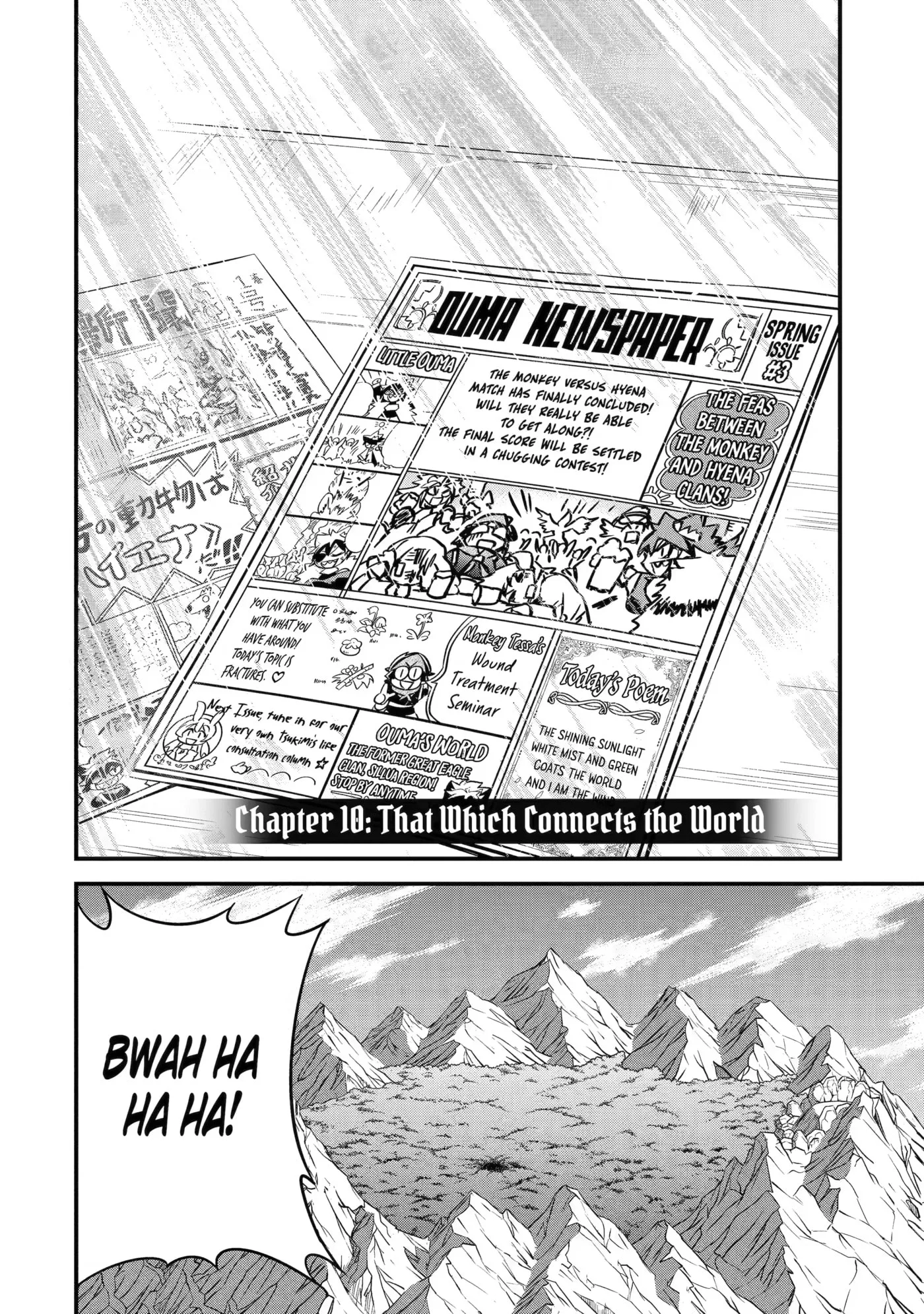 The Beast King Ouma Reconquers the World, chapter 10, page 7