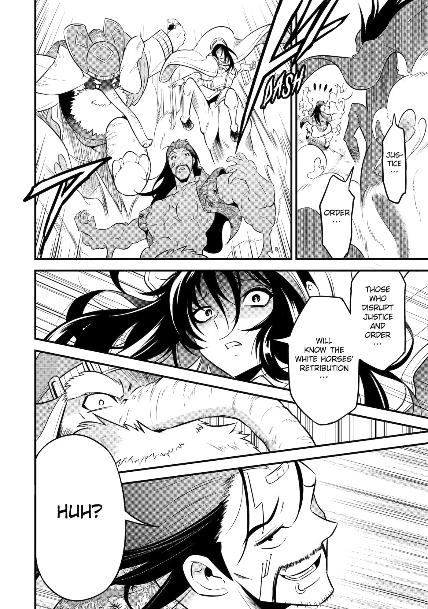The Beast King Ouma Reconquers the World, chapter 11, page 22