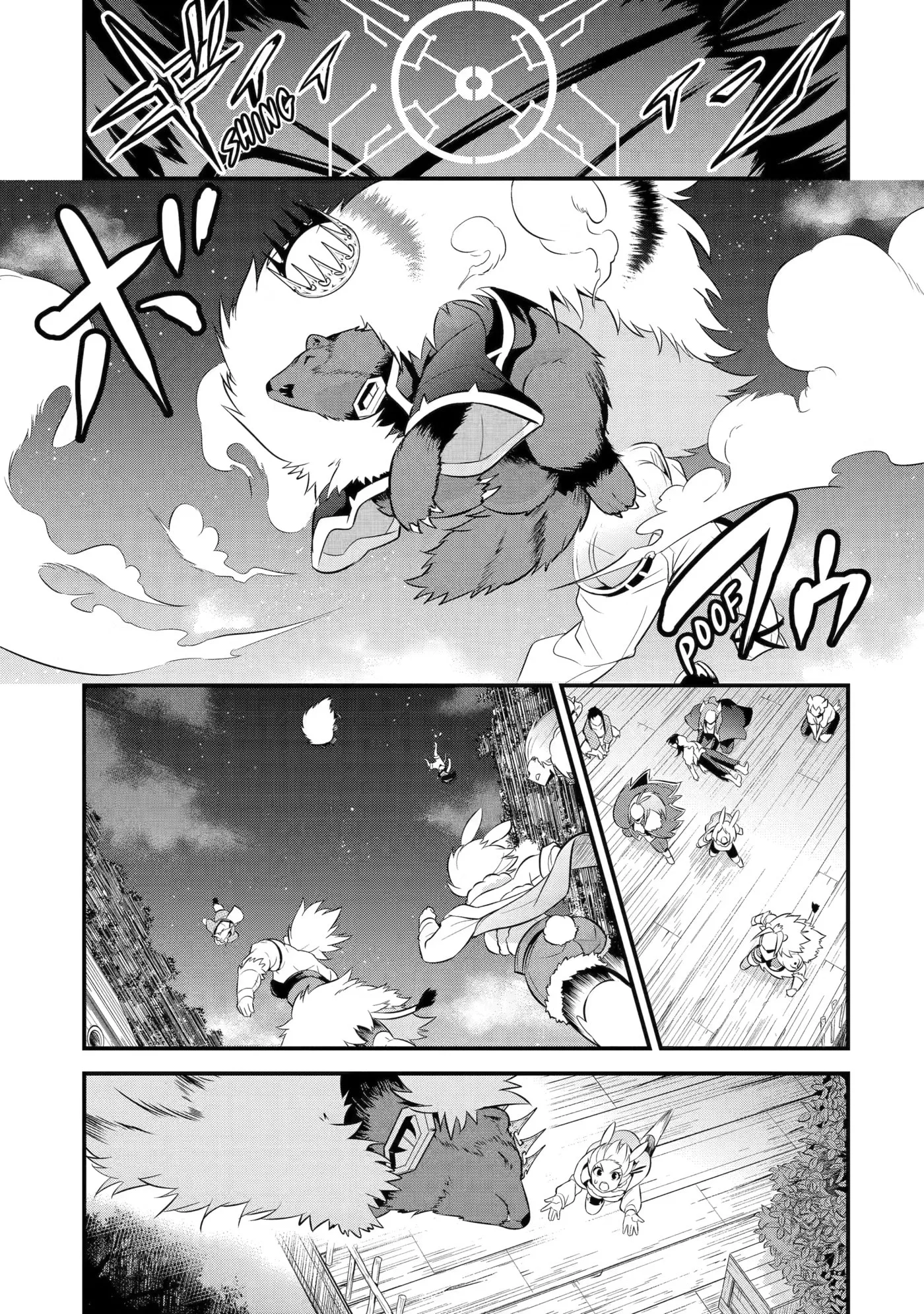 The Beast King Ouma Reconquers the World, chapter 12, page 37