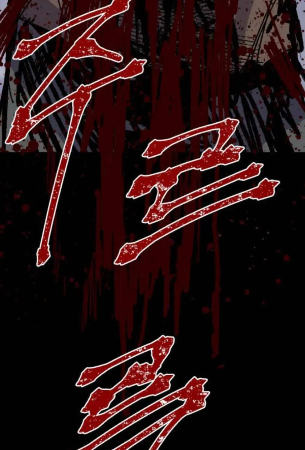 Warrior Kariel, chapter 43, page 114