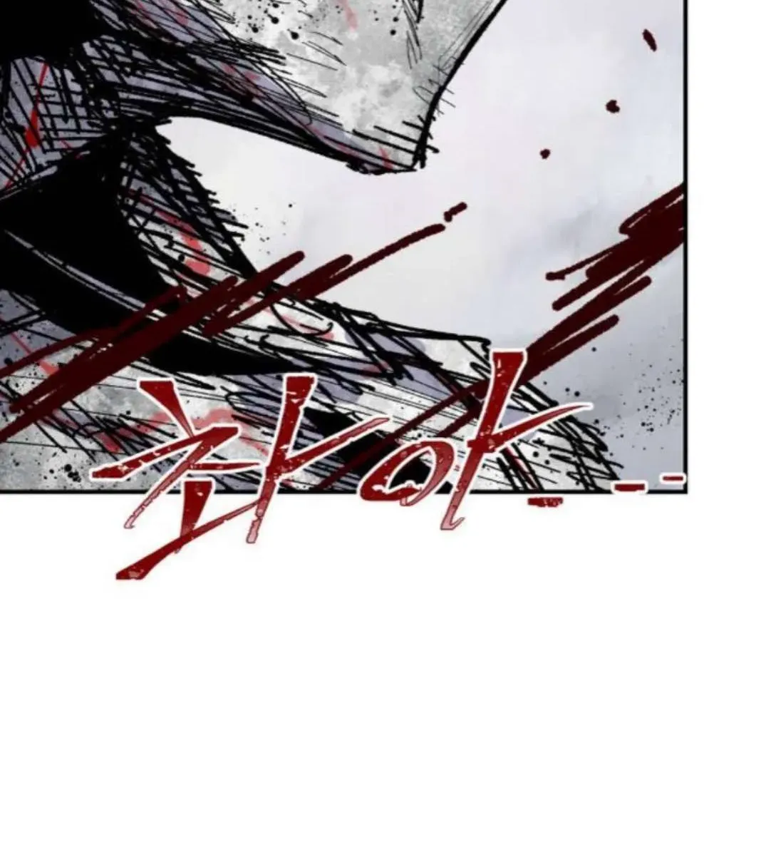 Warrior Kariel, chapter 43, page 118