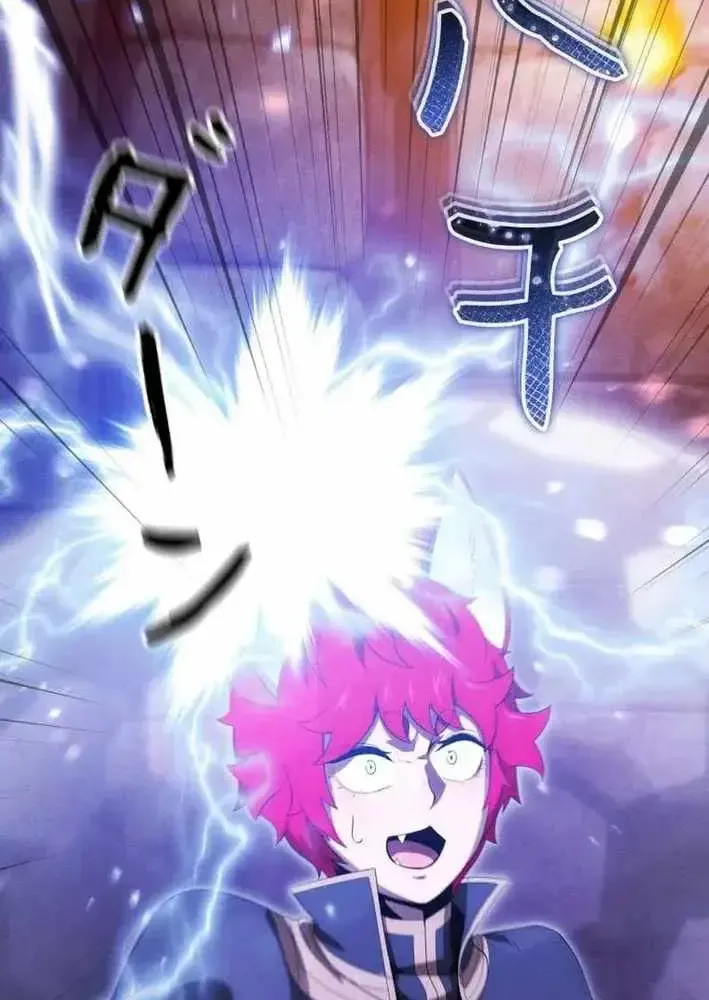 Reincarnated as the Strongest Monster Eater꞉ Revenge on the Tyrant Dragon, chapter 46, page 41