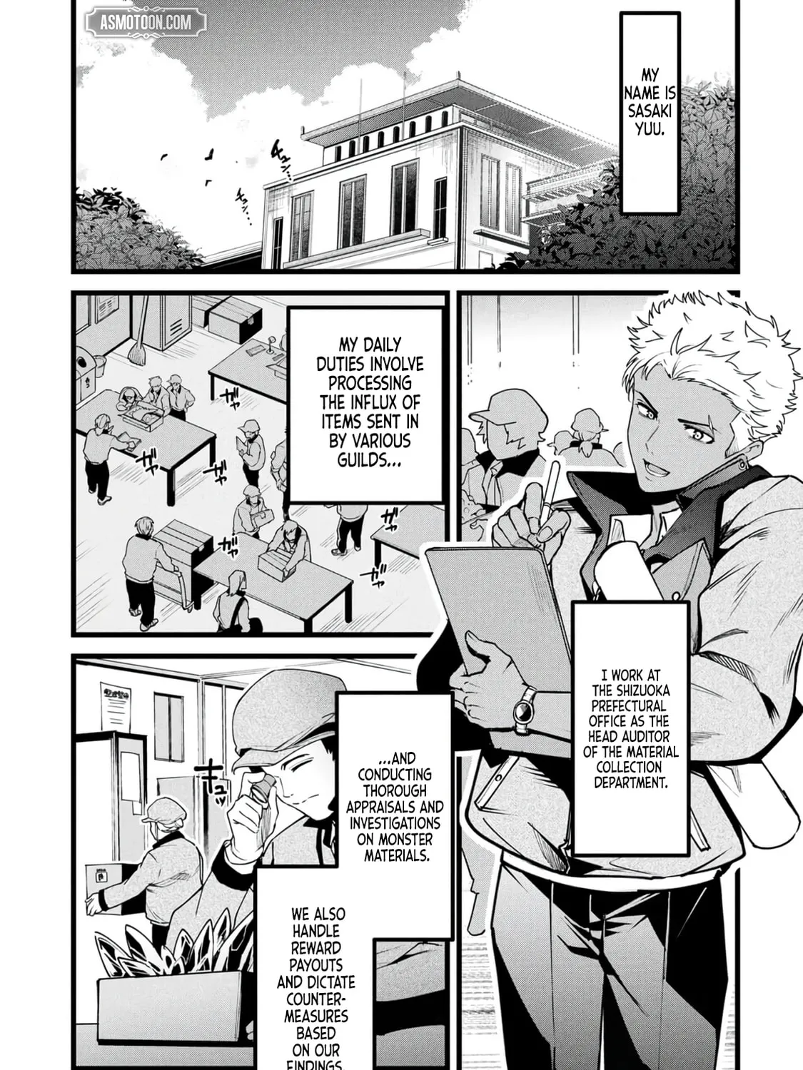 Chronicles of an Online Game Addict's Reincarnation in Another World: He Can't Use the Fighting Skill That Earned Him the Title of Fist King, so He Started Swinging a Club for Eight Hours a Day, chapter 27, page 5