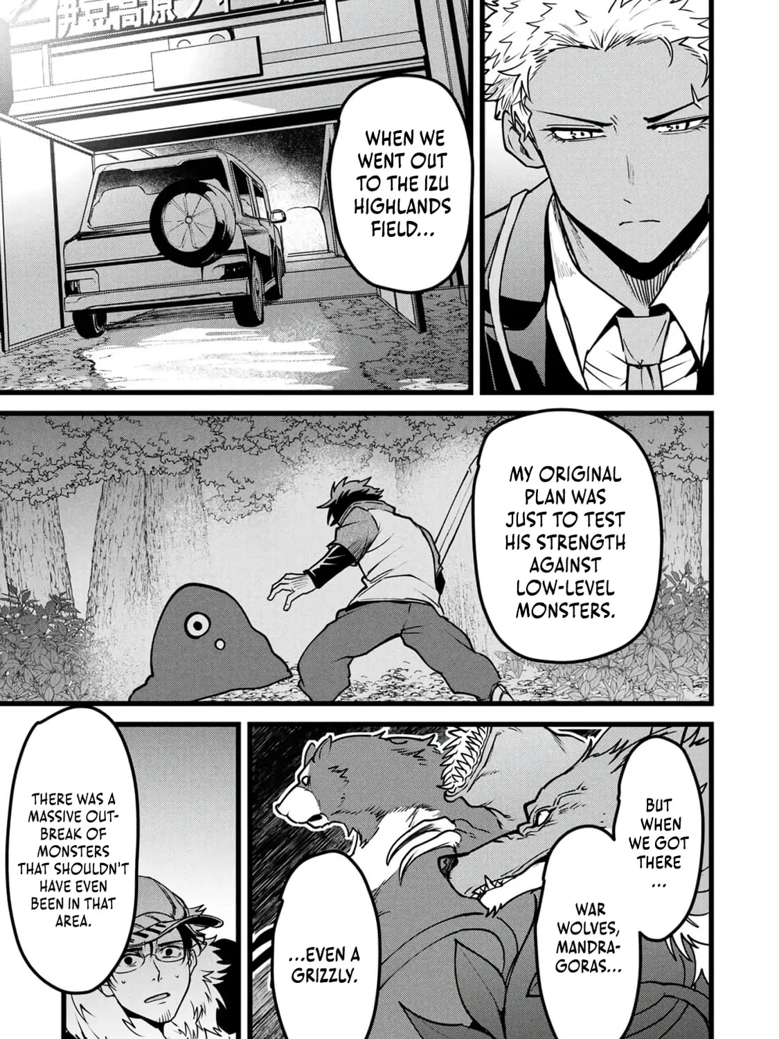 Chronicles of an Online Game Addict's Reincarnation in Another World: He Can't Use the Fighting Skill That Earned Him the Title of Fist King, so He Started Swinging a Club for Eight Hours a Day, chapter 27, page 15