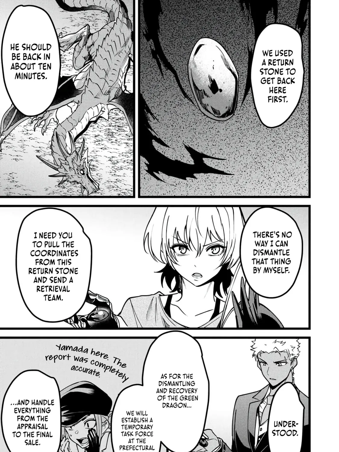 Chronicles of an Online Game Addict's Reincarnation in Another World: He Can't Use the Fighting Skill That Earned Him the Title of Fist King, so He Started Swinging a Club for Eight Hours a Day, chapter 27, page 39