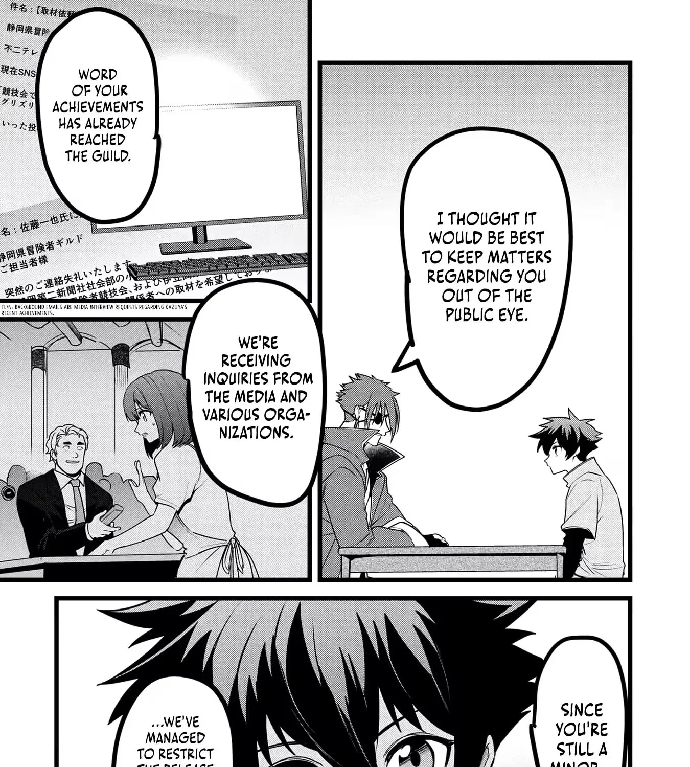 Chronicles of an Online Game Addict's Reincarnation in Another World: He Can't Use the Fighting Skill That Earned Him the Title of Fist King, so He Started Swinging a Club for Eight Hours a Day, chapter 29, page 15