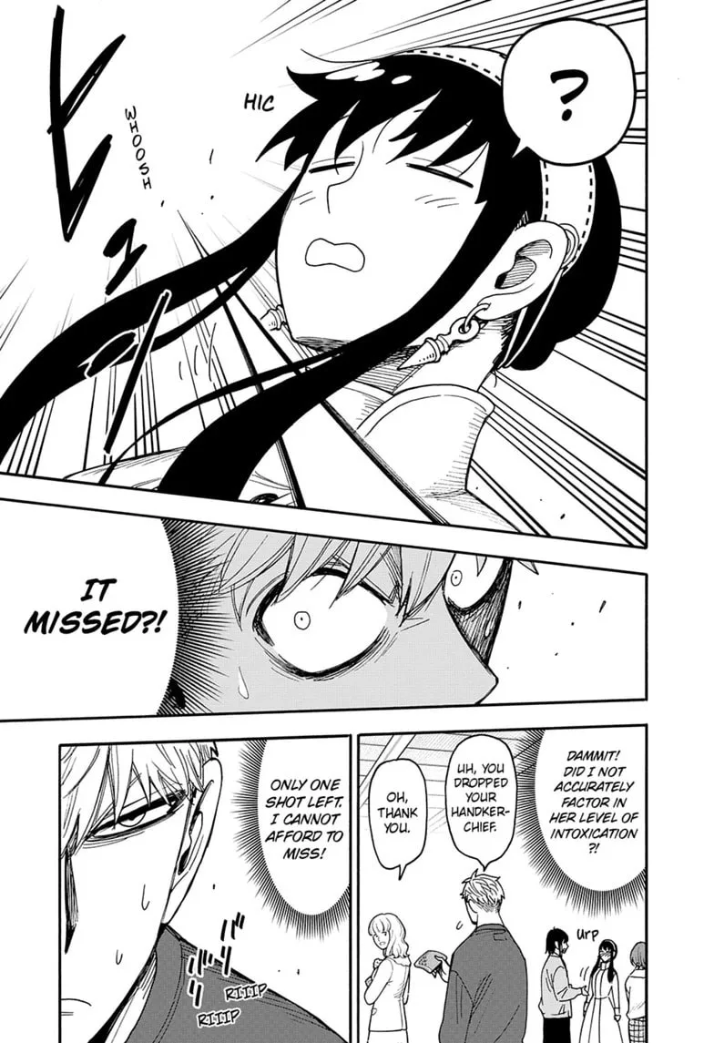 SPY x FAMILY Manga, chapter 136, page 3