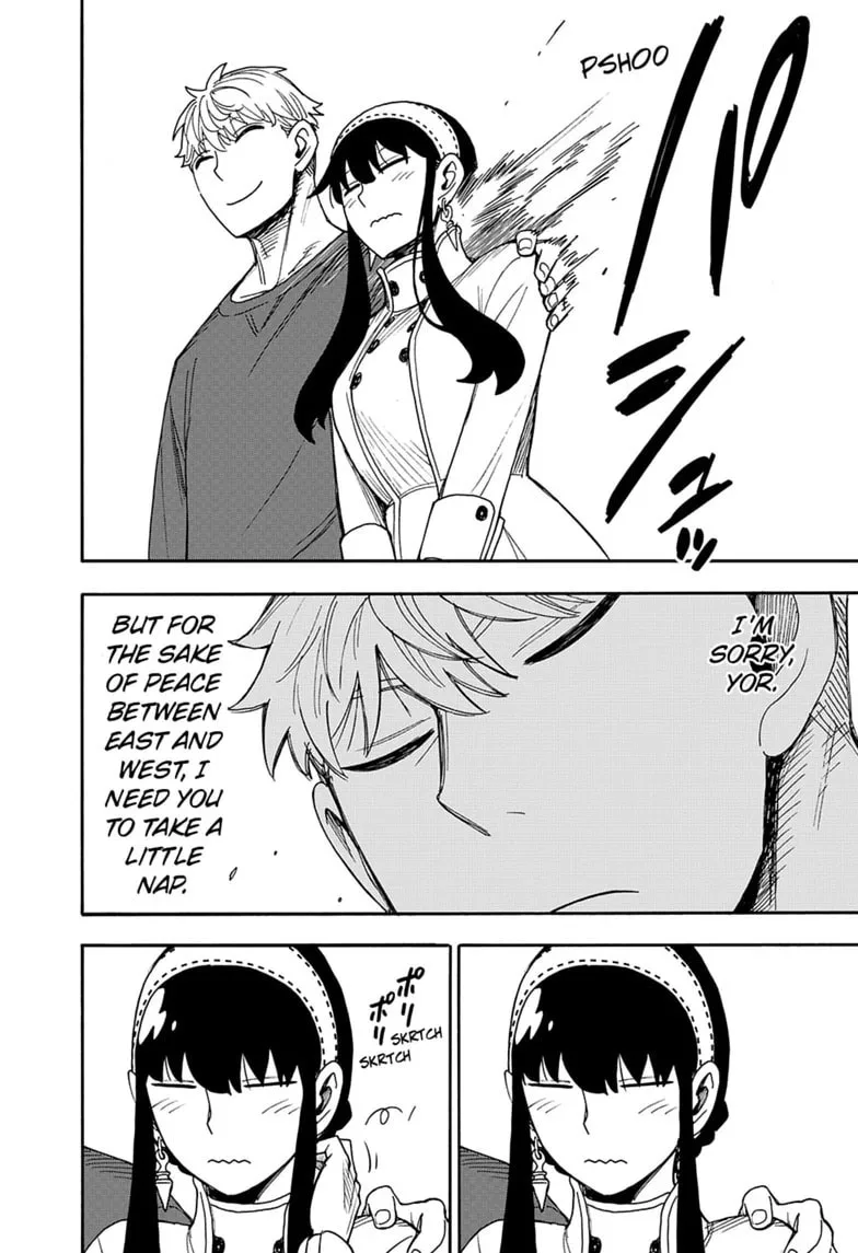 SPY x FAMILY Manga, chapter 136, page 8