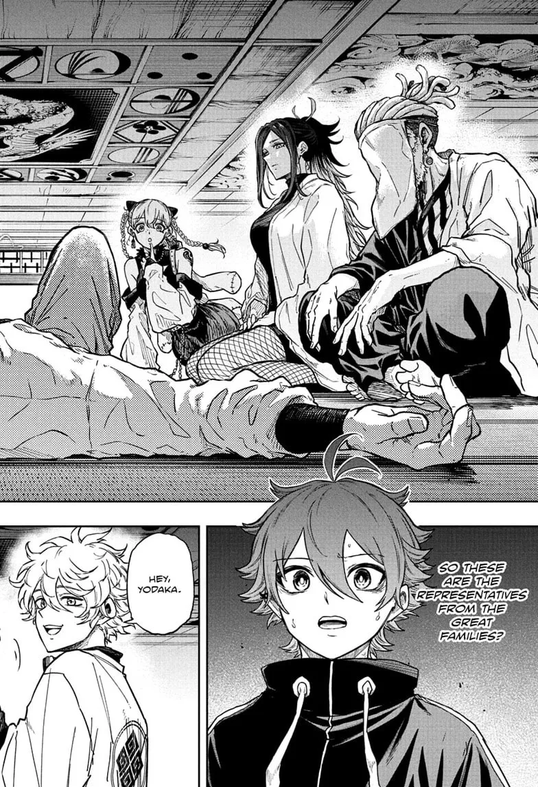 Shinobi Undercover Manga, chapter 84, page 6