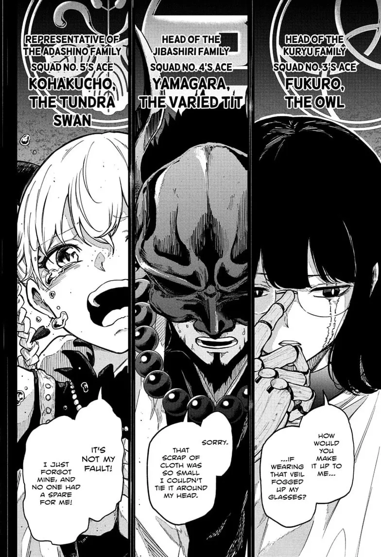 Shinobi Undercover Manga, chapter 84, page 10
