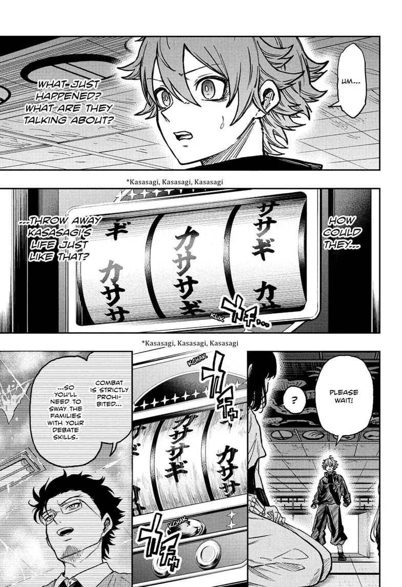 Shinobi Undercover Manga, chapter 84, page 17