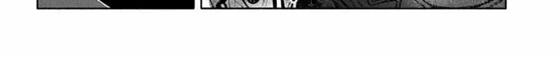 Almark, chapter 33, page 15