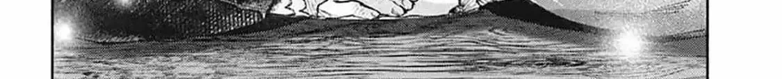 Almark, chapter 33, page 47