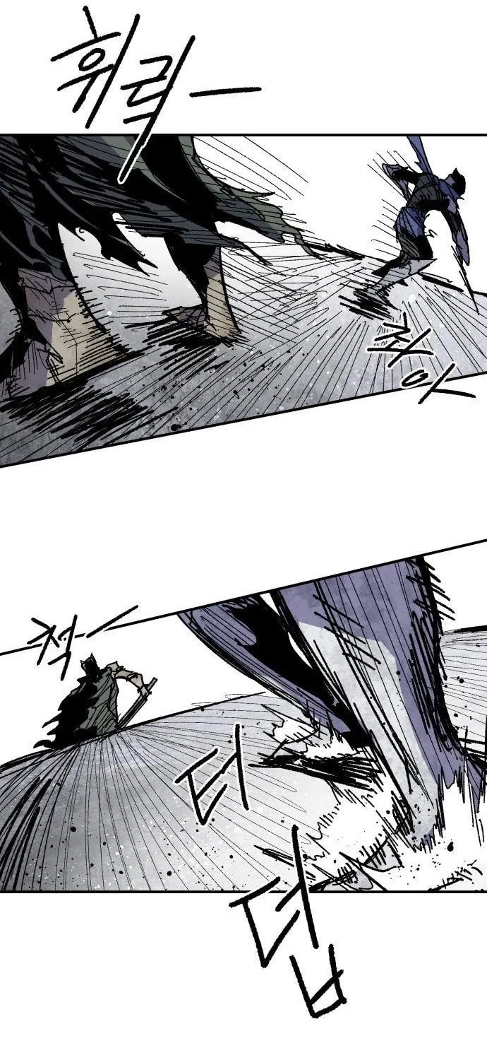 Warrior Kariel, chapter 44, page 40
