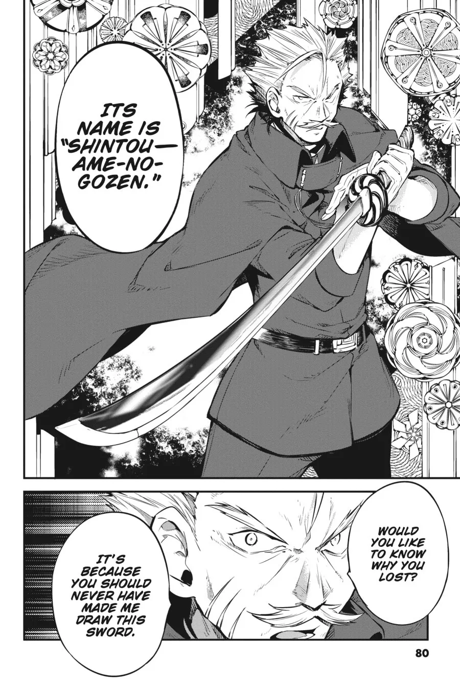 Bungo Stray Dogs, chapter 86, page 14