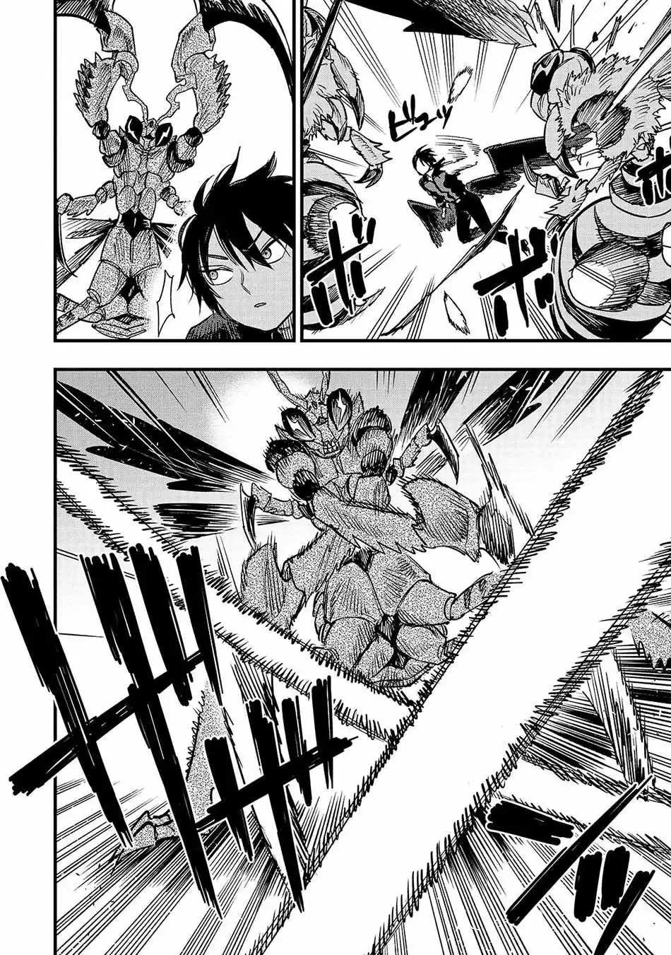 Tensei Akuma no Saikyou Yuusha Ikusei Keikaku, chapter 23, page 10