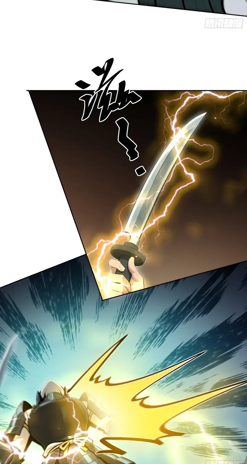 I’m Back as the Strongest Gamer!, chapter 9, page 62