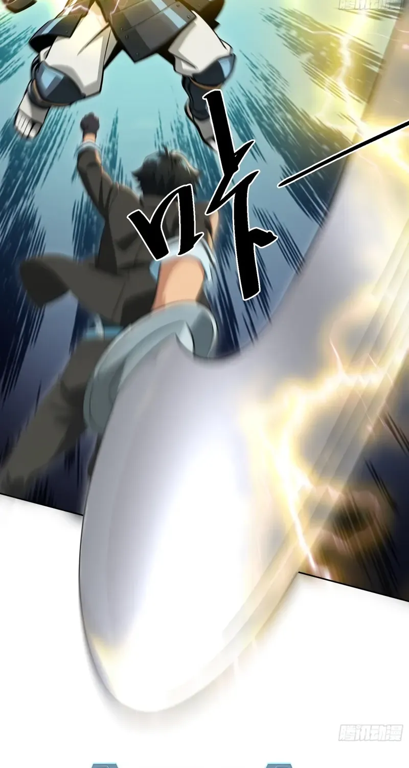 I’m Back as the Strongest Gamer!, chapter 9, page 63